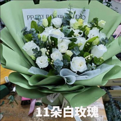 岳阳岳阳楼区花店