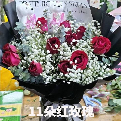 岳阳岳阳楼区花店